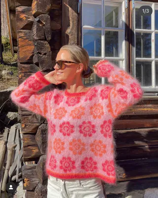 Mari Sweater. Garnpakke